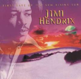 First Rays Of The New Rising Sun (1997)